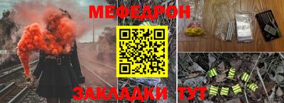 скорость mdpv Донской