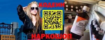 альфа пвп VHQ Гусиноозёрск