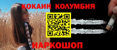 mdpv Гусь-Хрустальный
