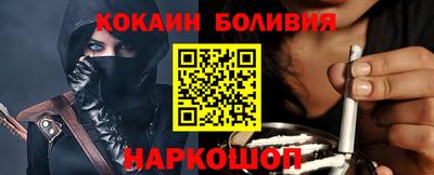 альфа пвп VHQ Гусиноозёрск