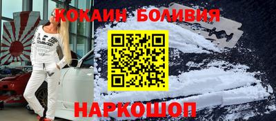 mdpv Гусь-Хрустальный