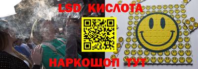 mdpv Гусь-Хрустальный