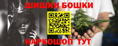 метамфетамин Гусев