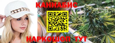 mdpv Гусь-Хрустальный