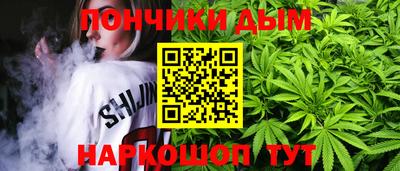 кристаллы Дубна