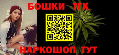 альфа пвп VHQ Гусиноозёрск