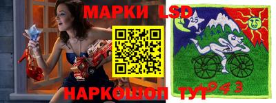 альфа пвп VHQ Гусиноозёрск