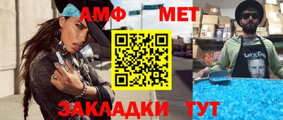 альфа пвп VHQ Гусиноозёрск