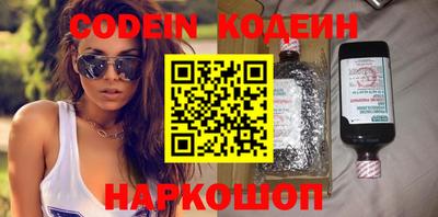 mdpv Гусь-Хрустальный