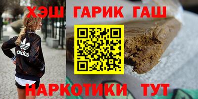 mdpv Гусь-Хрустальный