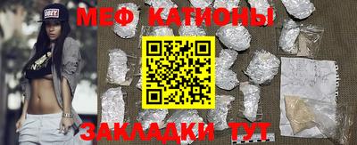 альфа пвп VHQ Гусиноозёрск